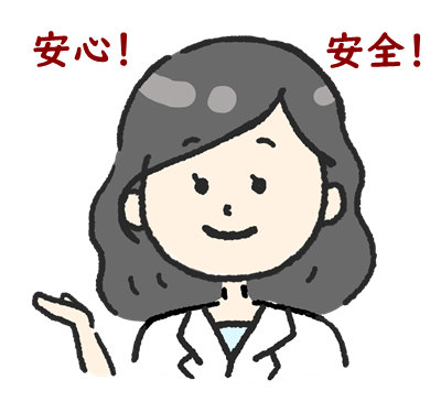 リノクルファンデーションの口コミと効果 30代主婦の体験談